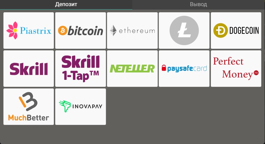 Пополнение счета в Pin Up казино Пополнение счета в Pin Up казино